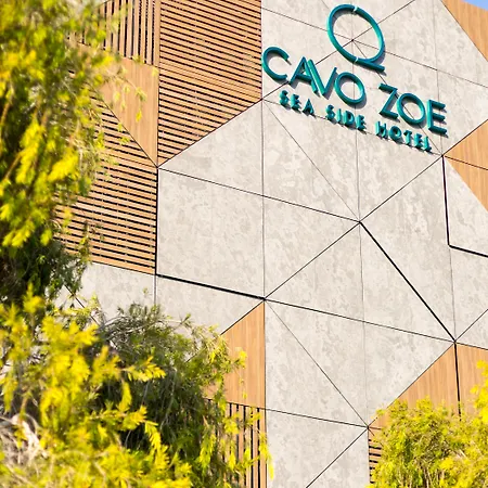 Cavo Zoe Seaside Hotel